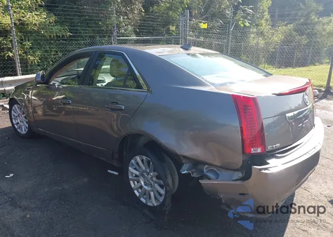 2012 Cadillac Cts Luxury z USA, uszkodzony, nr VIN 1G6DE5E55C0130254